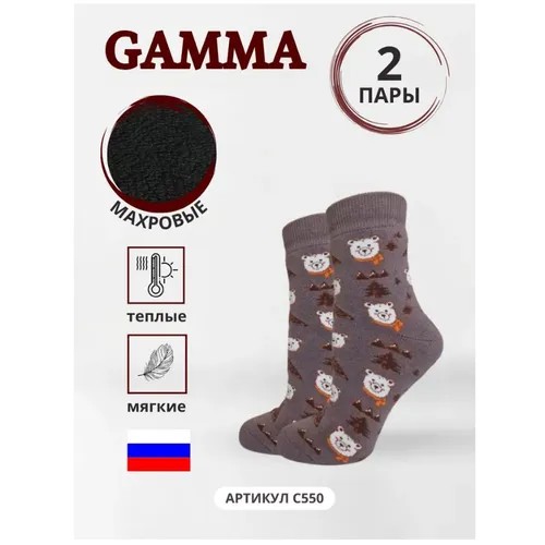 Носки ГАММА, 2 пары, размер 23-25, коричневый