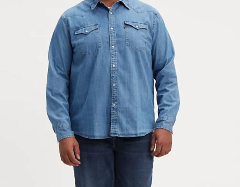 Рубашка Levis Big and Tall Classic Western с длинным рукавом светлого цвета 5747000001