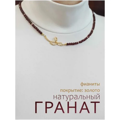 Колье гранат асимметричные бусы ожерелье натуральный камень гранатовые красные с позолоченным замком