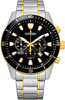 Японские наручные  мужские часы Citizen AN8184-89E. Коллекция Chronograph