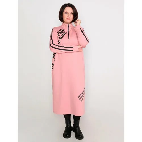 Платье Style Margo, размер 52, розовый
