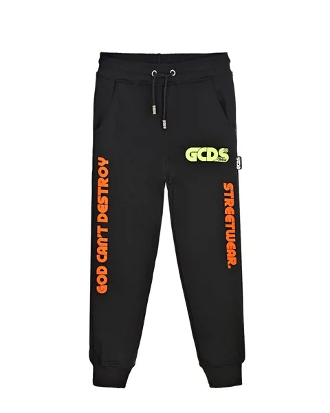 Спортивные брюки из хлопка GCDS детские