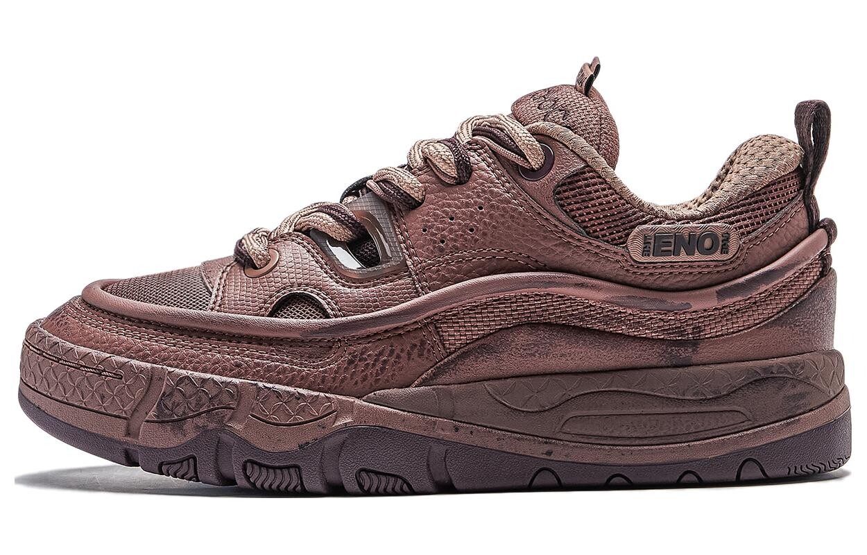 Кроссовки LINING CF Lifestyle Shoes Men Low-top Brown, коричневый