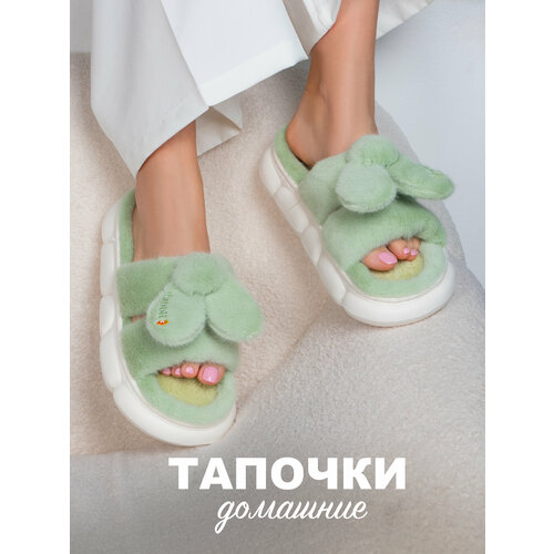 Тапочки Glamuriki, размер 42-43, фисташковый