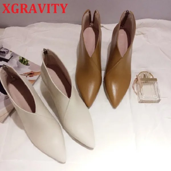 XGRAVITY V дизайнерские остроносые ботинки, элегантные женские ботинки из натуральной кожи на каблуке, модные женские ботинки, короткие Ботинки, Ботильоны S033