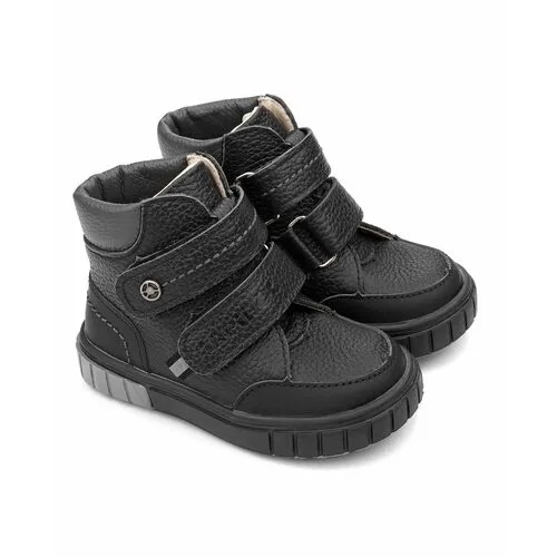 Ботинки Tapiboo, размер 23, черный