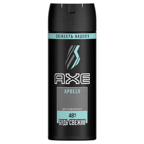 Дезодорант спрей Axe Apollo, 150 мл