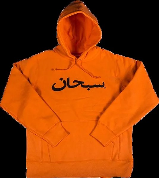 Толстовка Supreme Arabic Logo Hooded Sweatshirt 'Orange', оранжевый