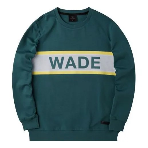 Толстовка Li-Ning Way Of Wade Knitted Alphabet Printing Pullover Green, зеленый