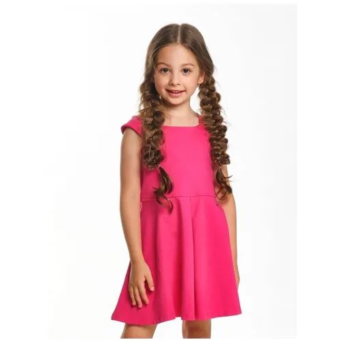 Платье Mini Maxi, хлопок, трикотаж, однотонное, размер 98, розовый
