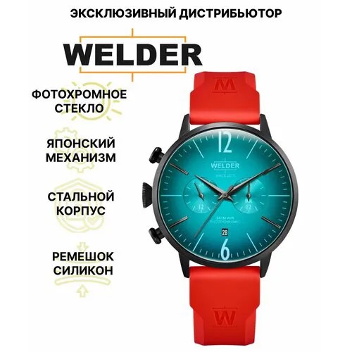 Наручные часы Welder, черный/красный