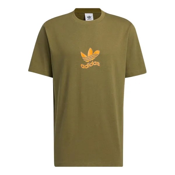 Футболка od trippy t shirt Adidas, зеленый