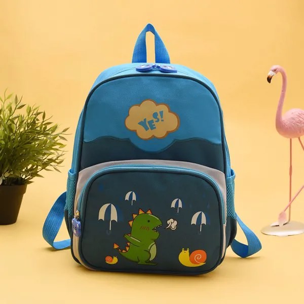 Рюкзак с рисунком динозавра для мальчиков