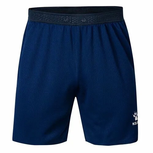 Шорты Kelme, размер 2XL, темно-синий