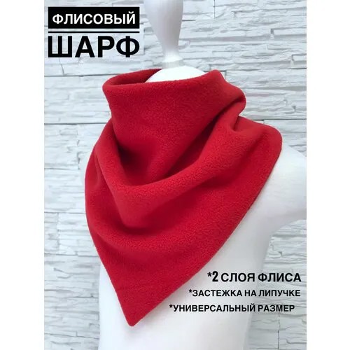 Шарф Maru,69х34 см, красный