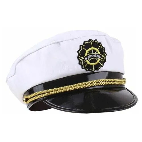 Шляпа капитана взрослая 
