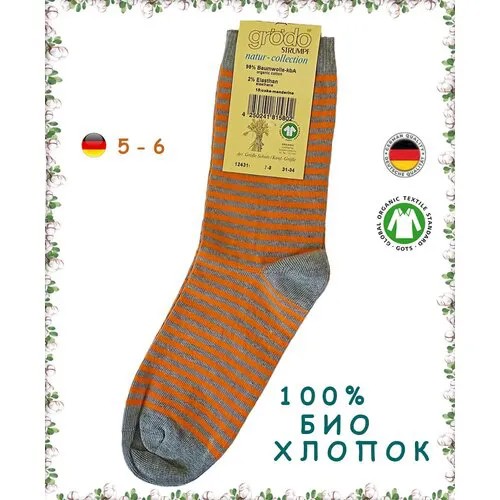 Носки Groedo размер 5-6, серый, оранжевый