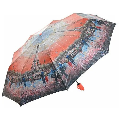 Зонт Frei Regen, оранжевый