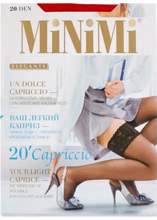 Чулки MiNiMi Capriccio 20 den, размер 4-L, rosso (розовый)
