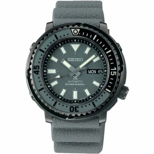 Наручные часы SEIKO Prospex