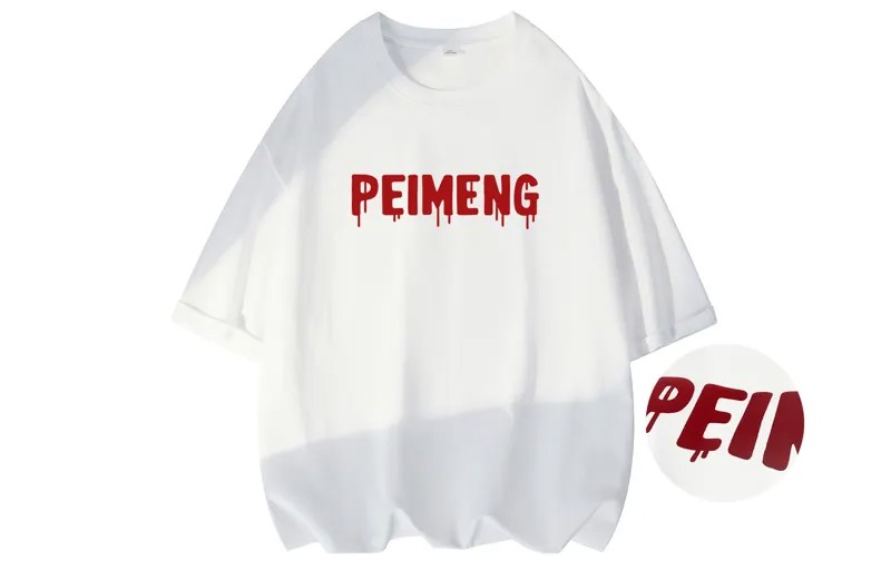 Peimon Футболка унисекс Permon/PEIMENG, Бордовый (бежевые пуфы)