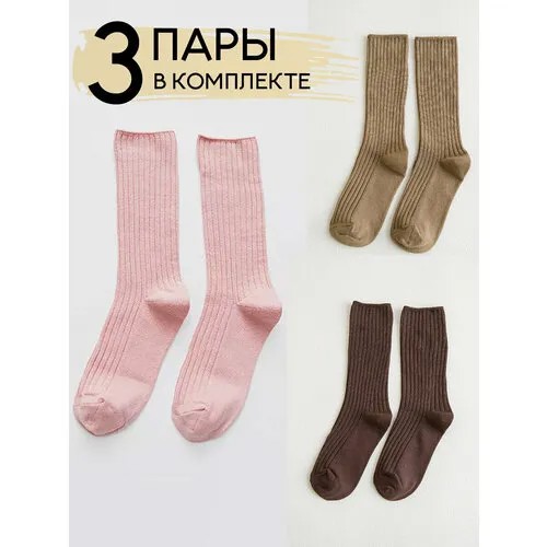 Носки , 3 пары, размер 36/41, коричневый, розовый, горчичный, пыльная роза