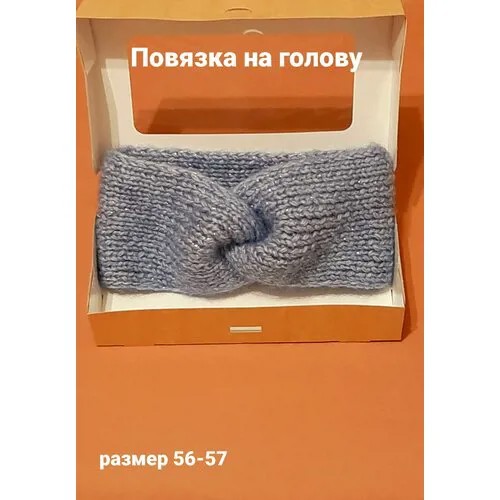 Повязка  демисезонная, утепленная, размер 56, серый