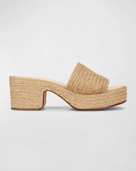 Сандалии Margo из плетеной рафии Vince, цвет Toastedwheat