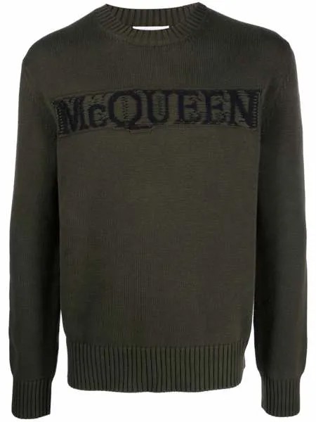 Alexander McQueen толстовка из джерси с логотипом