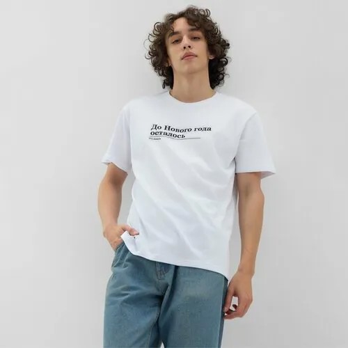 Футболка Kaftan, размер L, белый