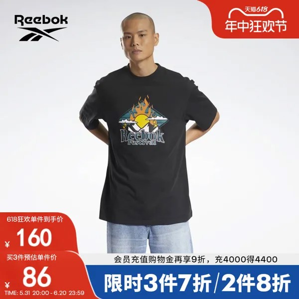 Футболка Reebok с графическим принтом, коричневый