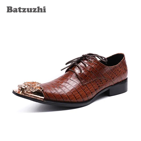 Туфли Batzuzhi мужские из натуральной кожи, Роскошные, золотистые, с металлическим носком, формальные деловые, оксфорды, вечерние