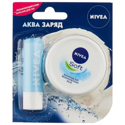 Набор Nivea Аква заряд