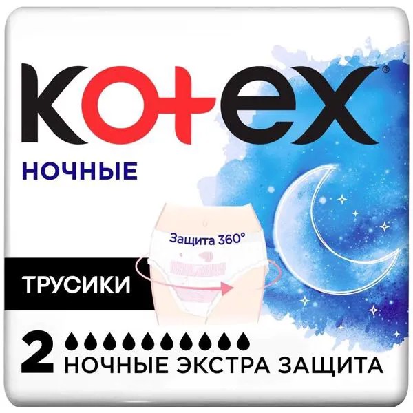 Ночные трусики Kotex, 2шт.