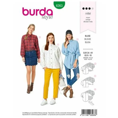 Выкройка Женская (блузы-топы-туники) Burda 6263
