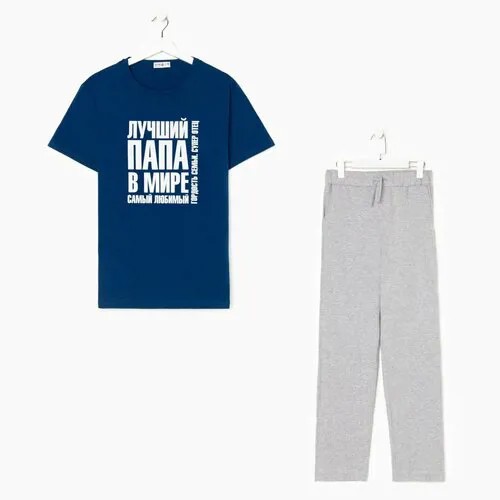Пижама Kaftan, футболка, брюки, застежка отсутствует, размер 56, синий