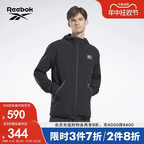 Куртка мужская Reebok с капюшоном, черный