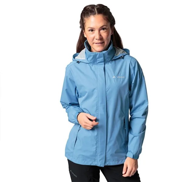 Спортивная куртка VAUDE Escape Light, синий
