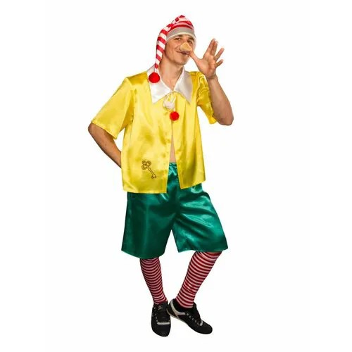 Карнавальный костюм взрослый Буратино