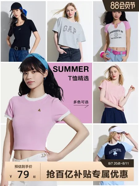 Футболка женская Gap спортивная, серый