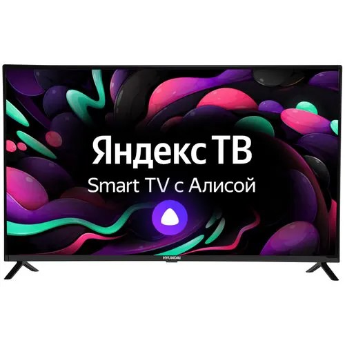Телевизор 50