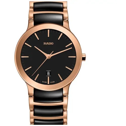 Наручные часы Rado Centrix R30555172