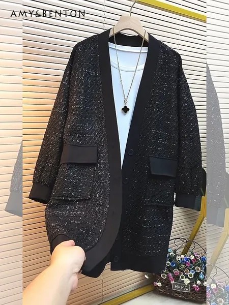 Черные европейские товары, кардиган, пальто, Женский Высококачественный свитер средней длины во французском стиле люкс, социалитовый темпераментный свитер с длинным рукавом