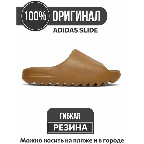 Шлёпанцы Yeezy Slide Ochre размер 37