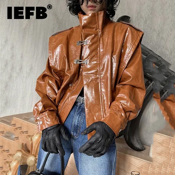 IEFB Fashionable Two Piece PU Leather Jacket Handsome PU Leather Loose Coat Metal Button 2023 Spring Solid Color Male Tops