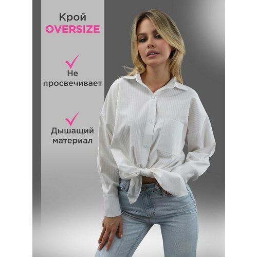 Рубашка , размер 42-44/170-176, белый