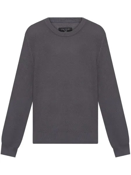 Rag & bone джемпер Декстера, серый