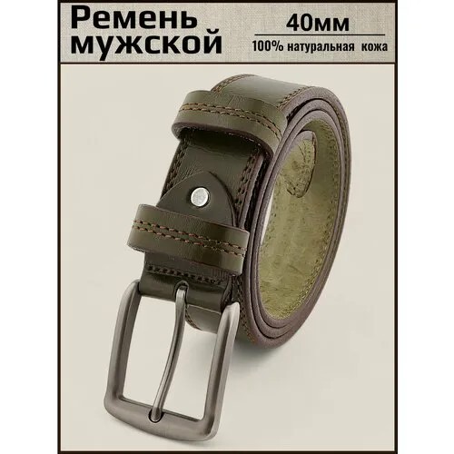 Ремень Aksy Bagno 100% натуральная кожа, размер 115, хаки