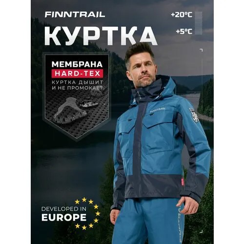 Куртка Finntrail, размер XXXL, синий