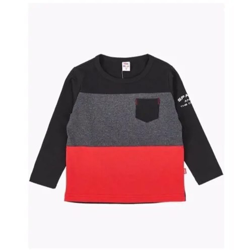 Джемпер детский Mini Maxi, модель 2362, трёхцветный